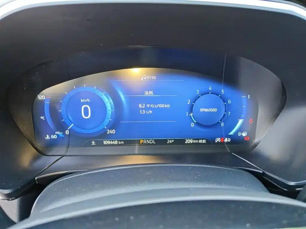 Escape 2020 EcoBoost 245 AWD Premium Edition — миниатюра 8