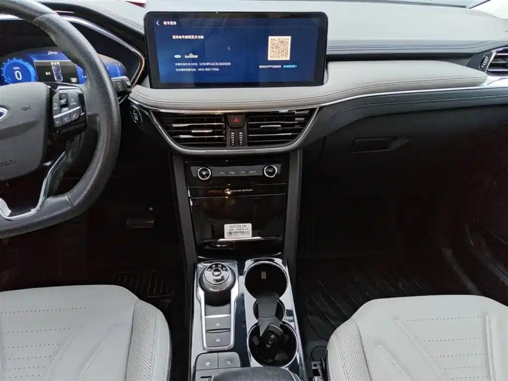 Escape 2020 EcoBoost 245 AWD Premium Edition — миниатюра 9