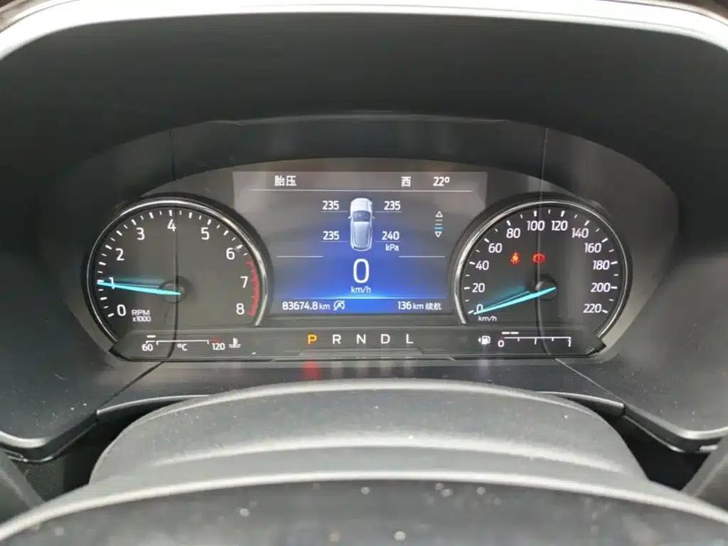 Escape 2020 EcoBoost 245 2WD Premium Edition — миниатюра 12
