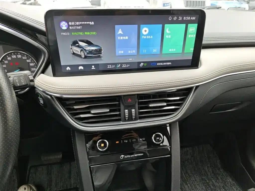 Escape 2020 EcoBoost 245 2WD Premium Edition — миниатюра 13