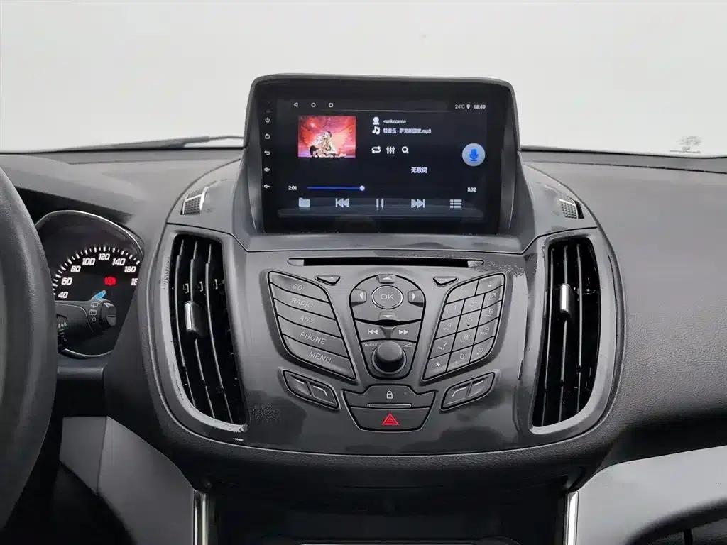 Lingyu 2021 EcoBoost 225 Premium 6-seater — миниатюра 12