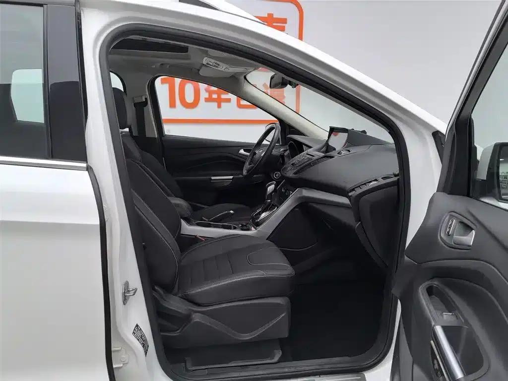 Lingyu 2021 EcoBoost 225 Premium 6-seater — миниатюра 23