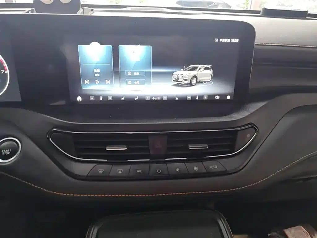 Lingyu 2023 EcoBoost 225 Obsidian Orange Edition Premium PLUS 7-seater (2/2/3 seats) — миниатюра 13