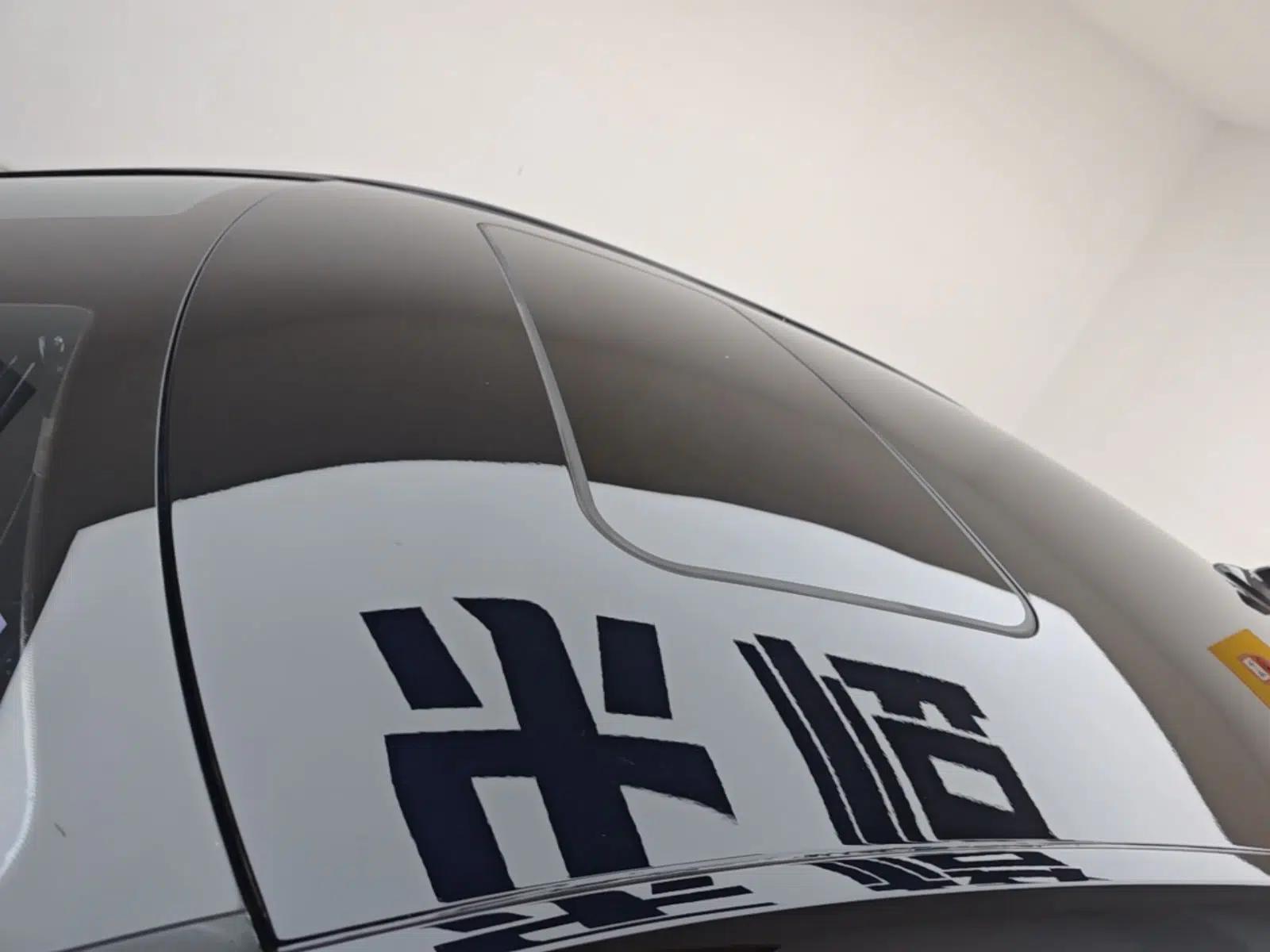 MG 6 2021 Pro 1.5T Automatic Trophy Flagship Edition — миниатюра 9