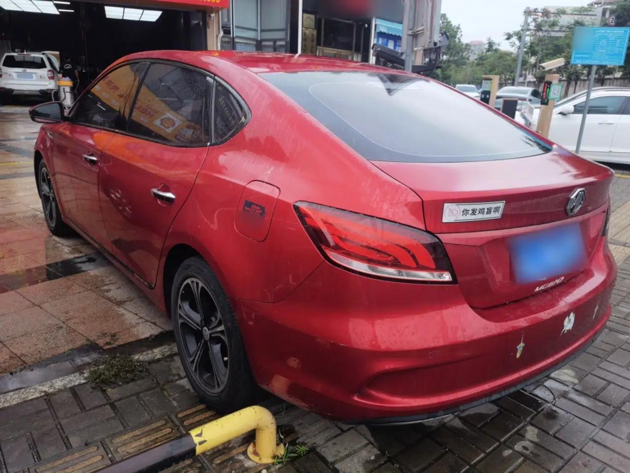 MG 6 2017 20T Automatic Luxury Smart Connect Version China V Standard — миниатюра 5