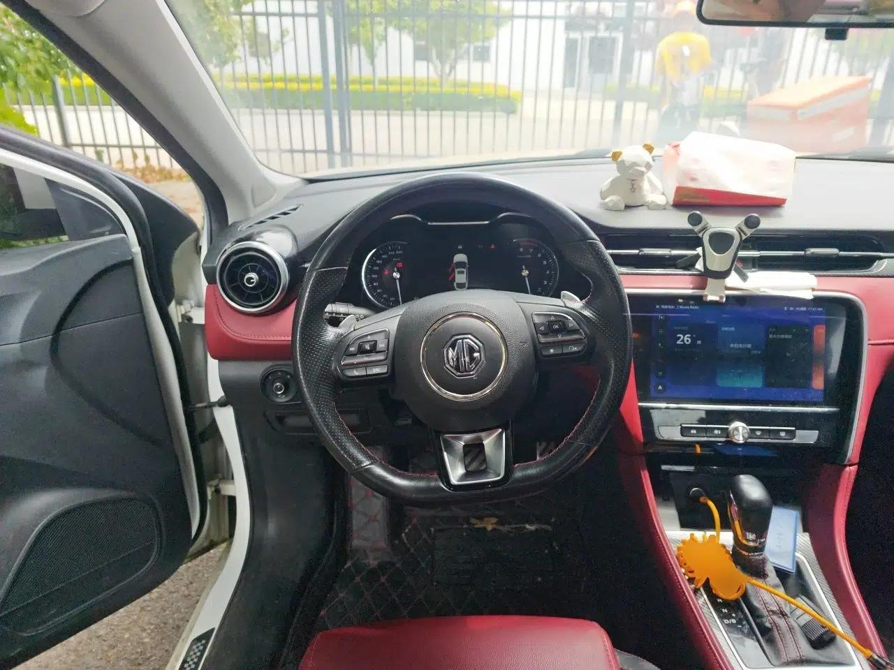 MG 6 2017 20T Automatic Trophy Prestige Internet Edition China V Standard — миниатюра 11