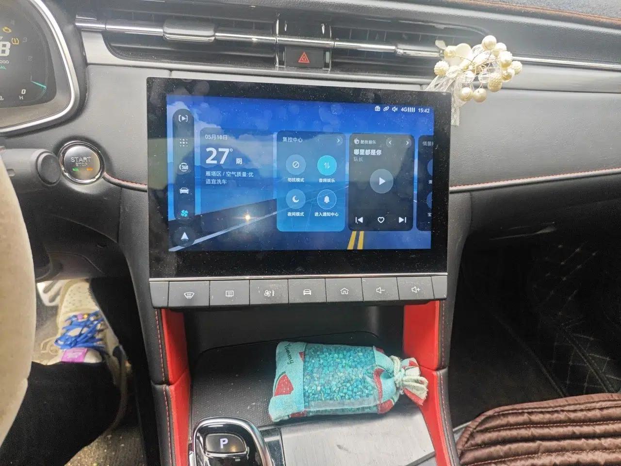 MG 6 2020 1.5T Automatic Trophy Flagship Edition — миниатюра 14