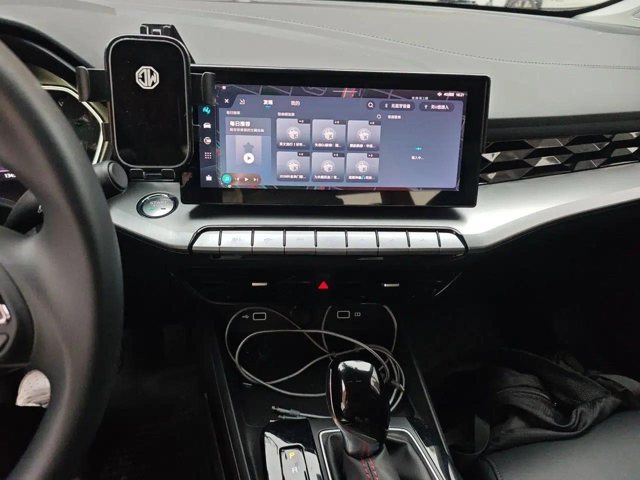 MG 5 2023 180 DVVT CVT Luxury Edition — миниатюра 14