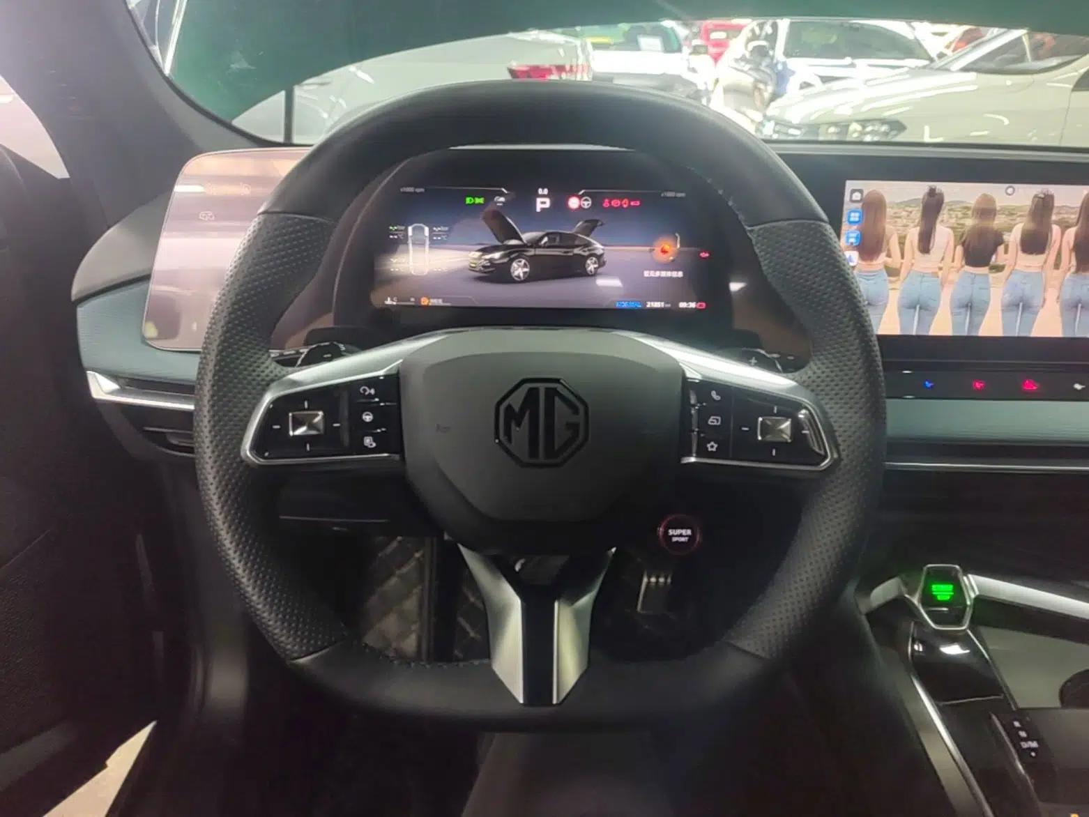 MG 7 2023 2.0T Automatic Hunter Luxury Edition — миниатюра 14