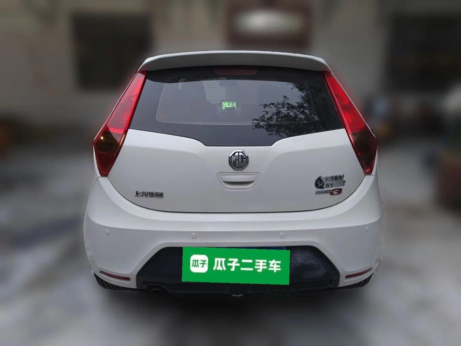 MG 3 2013 1.3L Manual Comfort Edition — миниатюра 5
