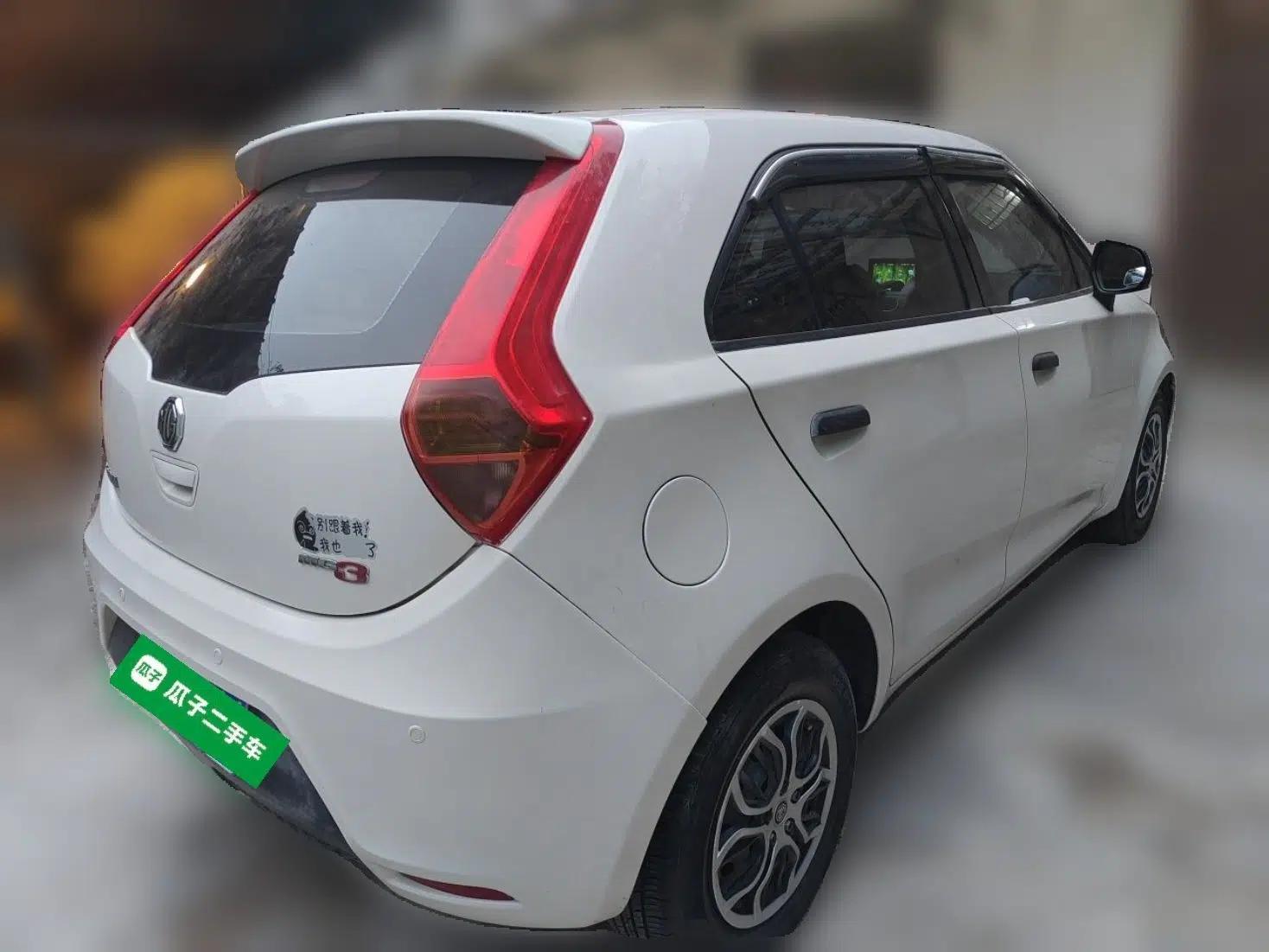 MG 3 2013 1.3L Manual Comfort Edition — миниатюра 6