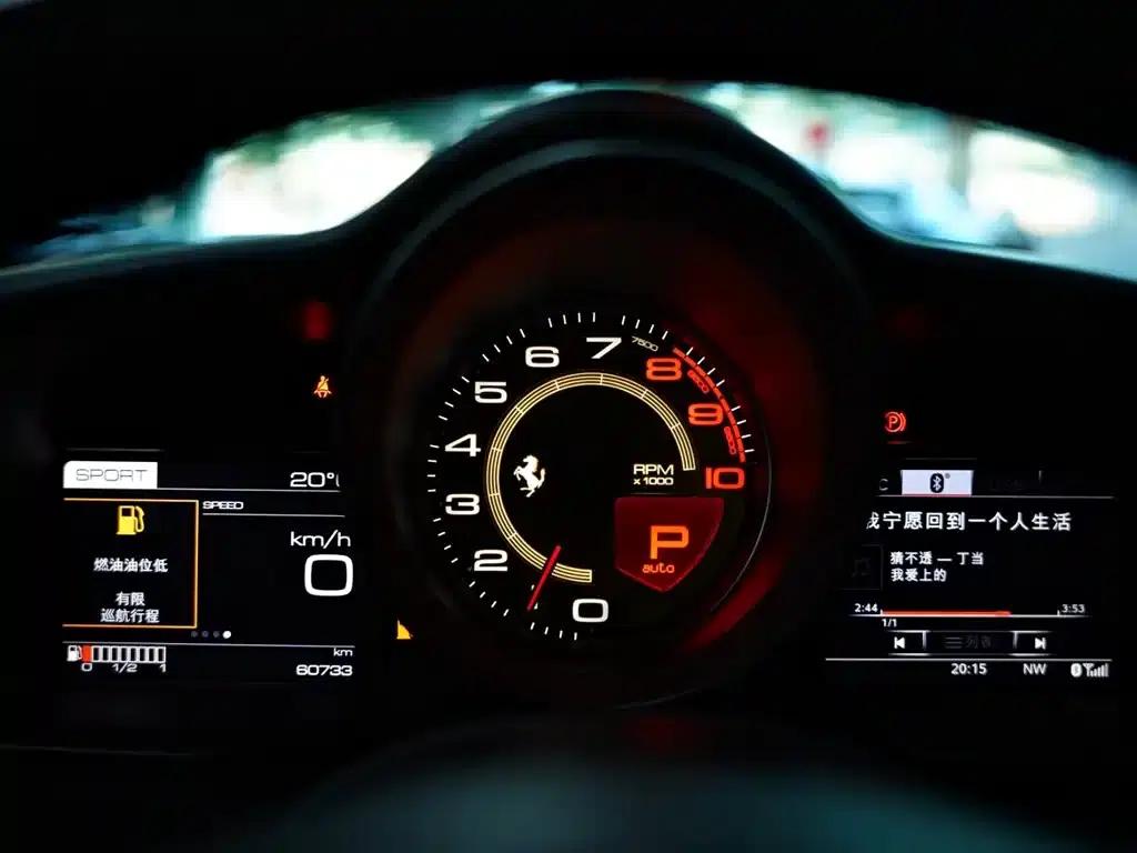 2015 Ferrari 488 GTB — миниатюра 9