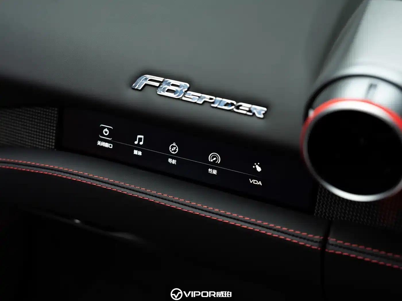 Ferrari F8 2019 Tributo 3.9T V8 — миниатюра 12