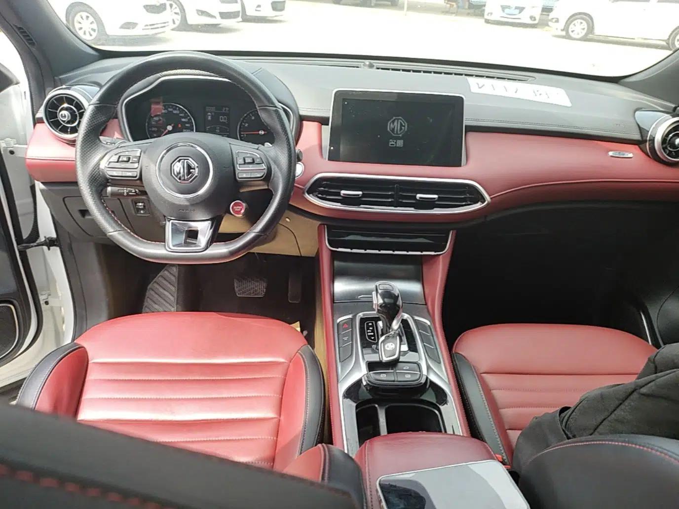 MG HS 2019 20T Automatic Two-Wheel Drive Trophy Super Sport Version China VI Standard — миниатюра 13