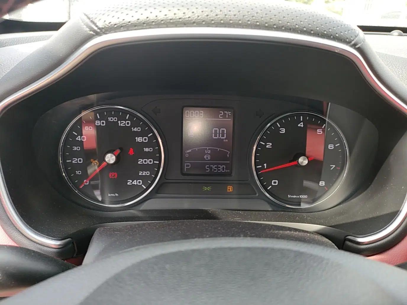 MG HS 2019 20T Automatic Two-Wheel Drive Trophy Super Sport Version China VI Standard — миниатюра 15