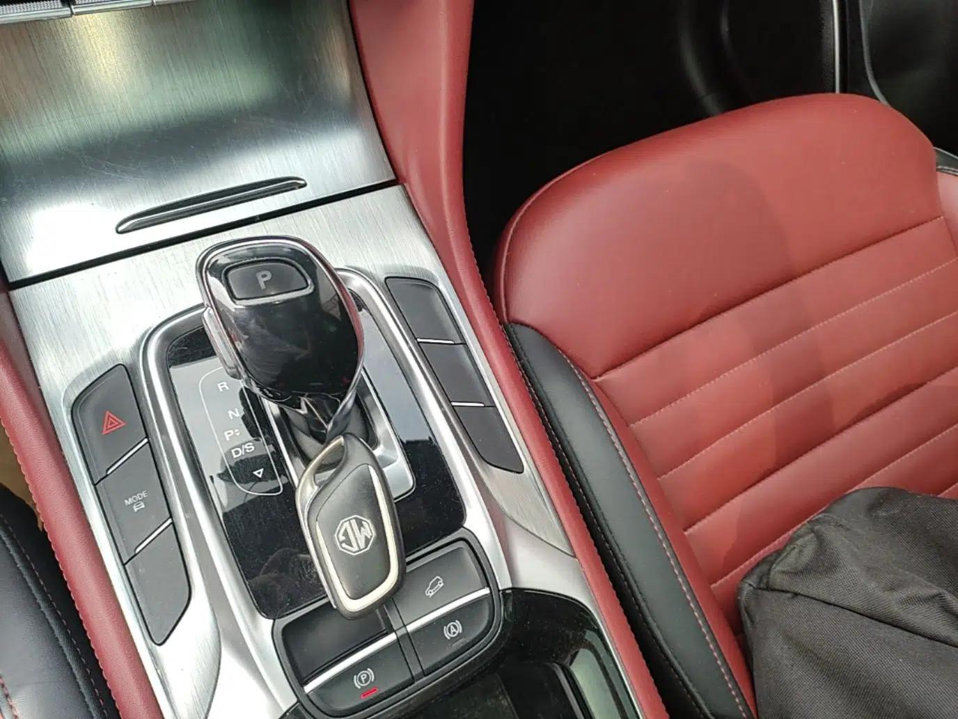 MG HS 2019 20T Automatic Two-Wheel Drive Trophy Super Sport Version China VI Standard — миниатюра 17