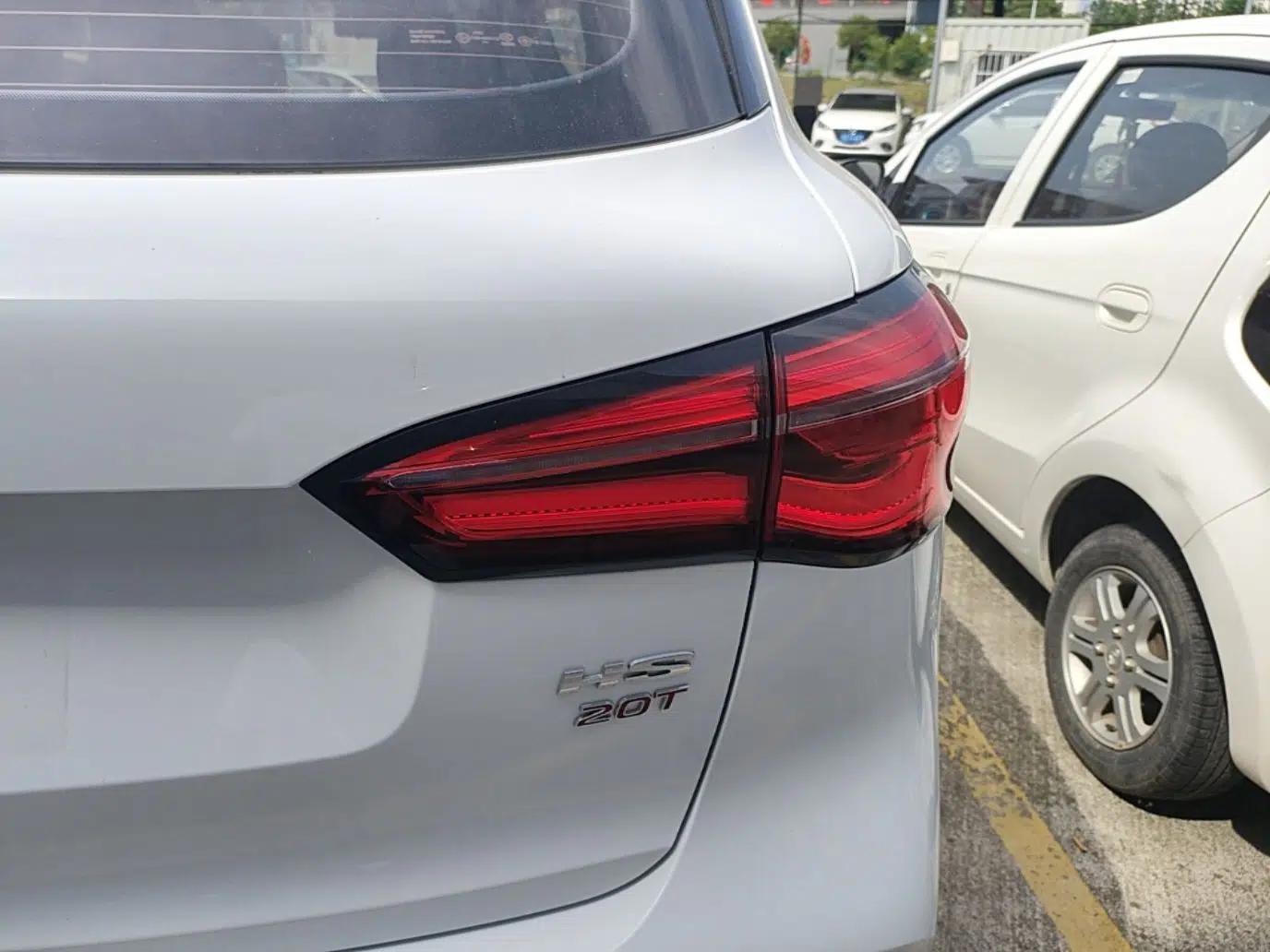 MG HS 2019 20T Automatic Two-Wheel Drive Trophy Super Sport Version China VI Standard — миниатюра 7