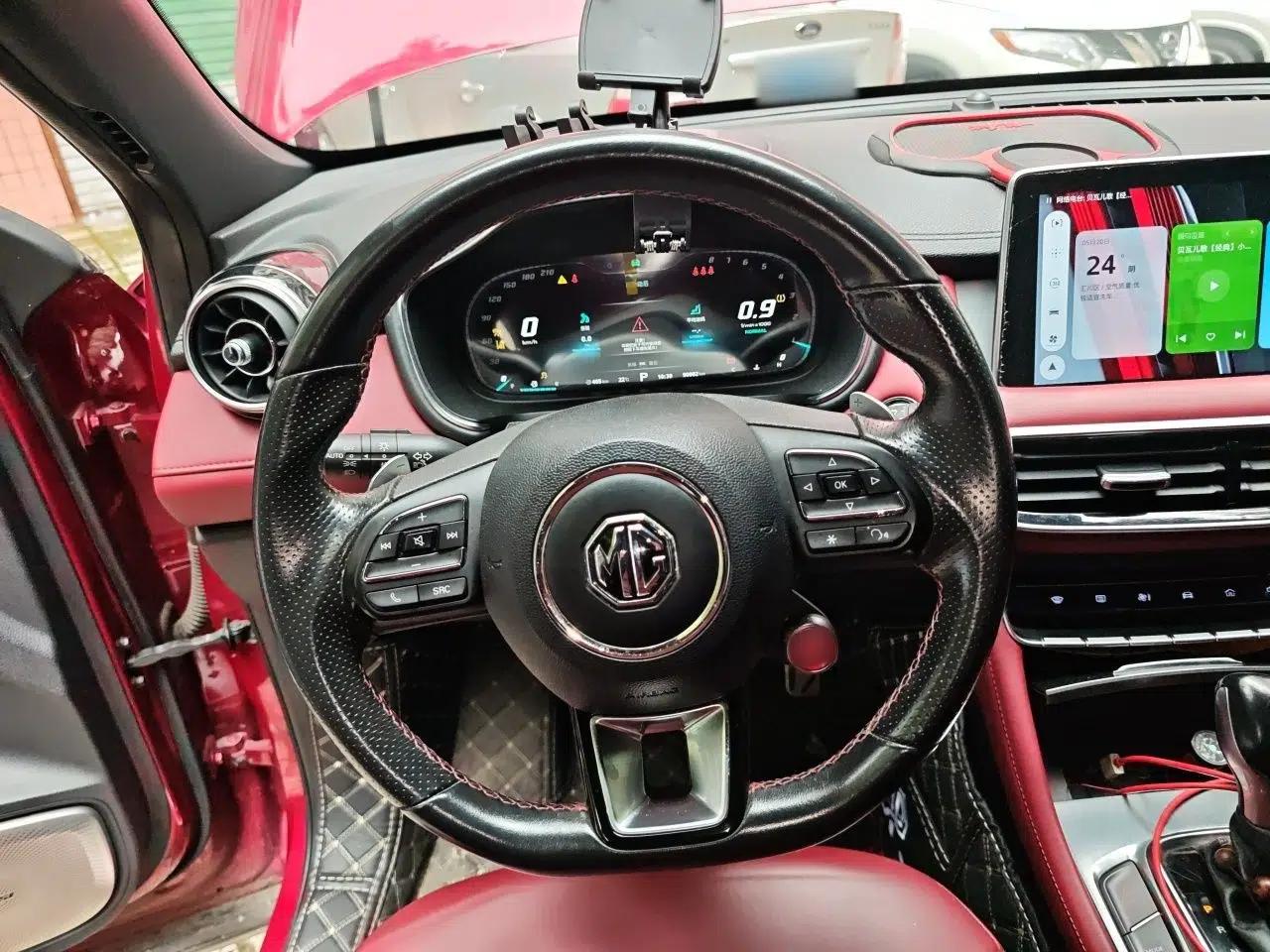 MG HS 2018 30T Automatic All-Wheel Drive Trophy Hormone-Infused Version China V Standard — миниатюра 11