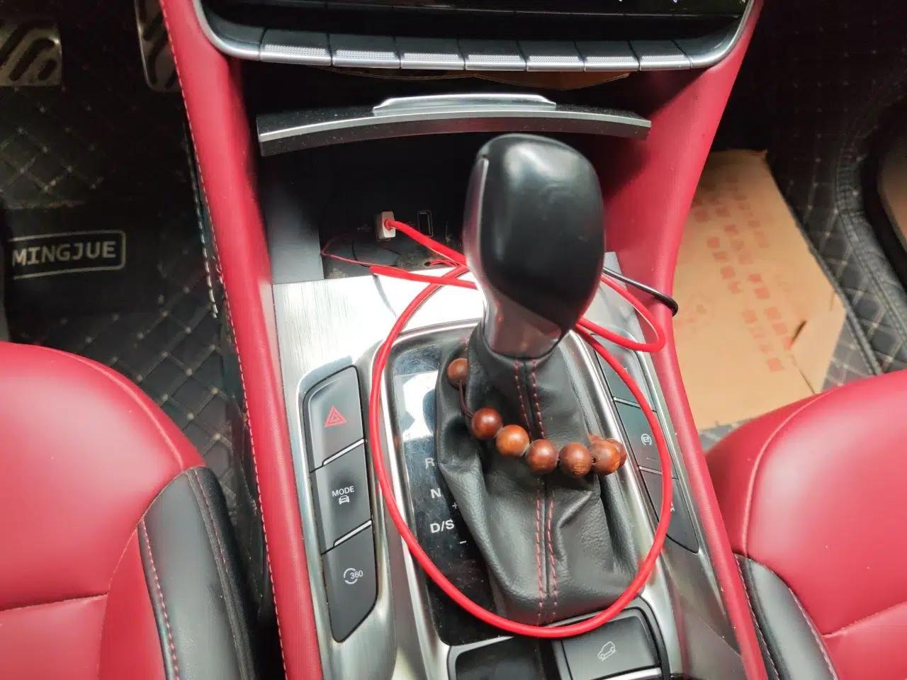 MG HS 2018 30T Automatic All-Wheel Drive Trophy Hormone-Infused Version China V Standard — миниатюра 15