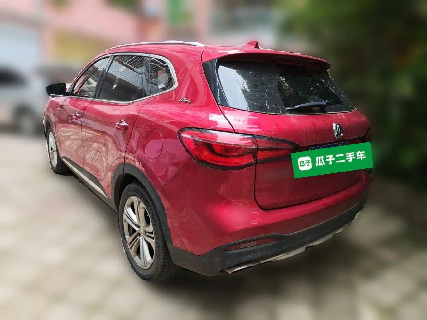 MG HS 2018 30T Automatic All-Wheel Drive Trophy Hormone-Infused Version China V Standard — миниатюра 4