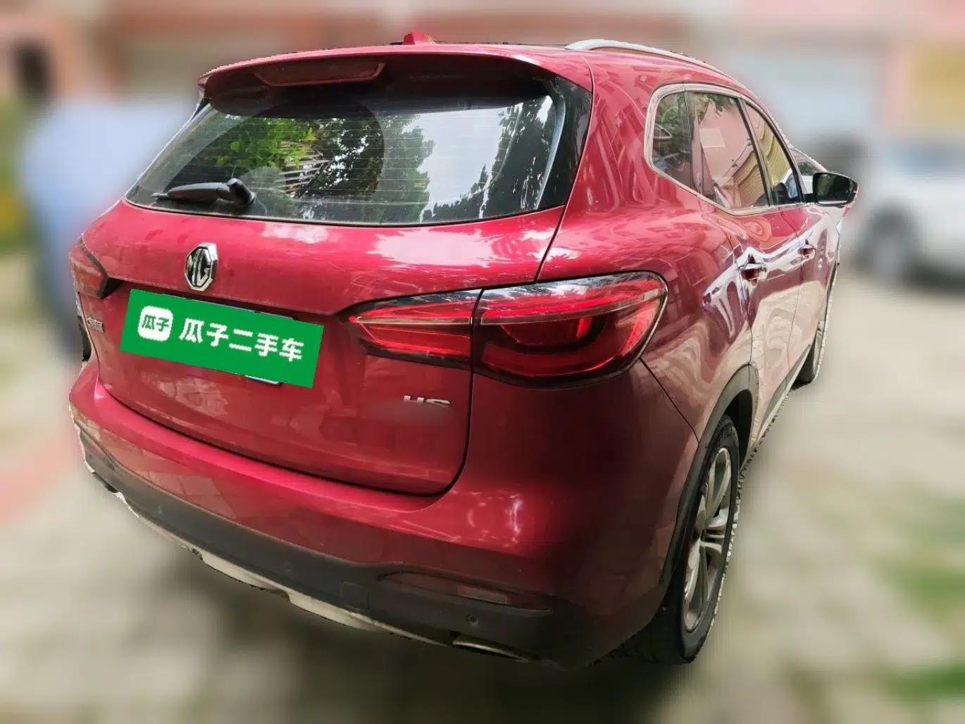 MG HS 2018 30T Automatic All-Wheel Drive Trophy Hormone-Infused Version China V Standard — миниатюра 6
