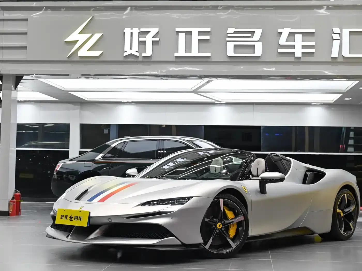 SF90 2021 3.9T V8 Spider — миниатюра 1