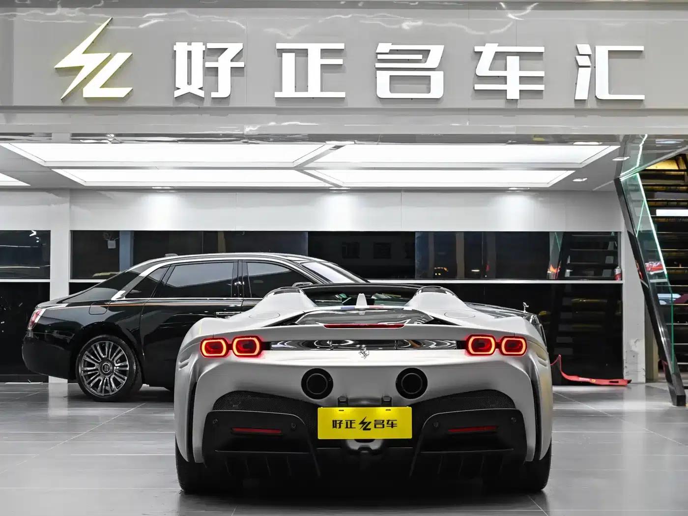 SF90 2021 3.9T V8 Spider — миниатюра 5
