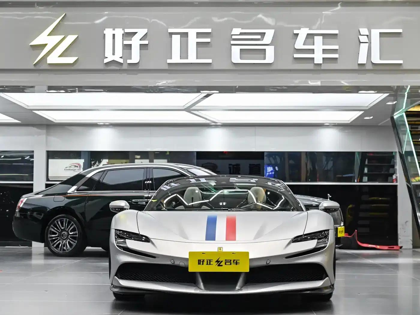 SF90 2021 3.9T V8 Spider — миниатюра 8