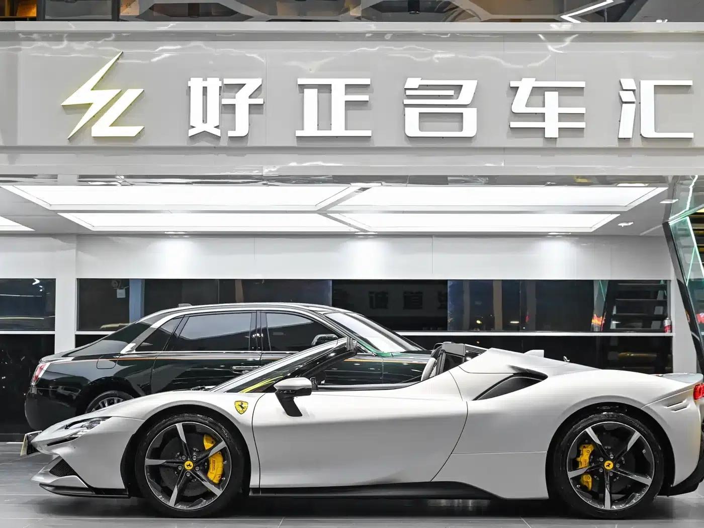 SF90 2021 3.9T V8 Spider — миниатюра 4