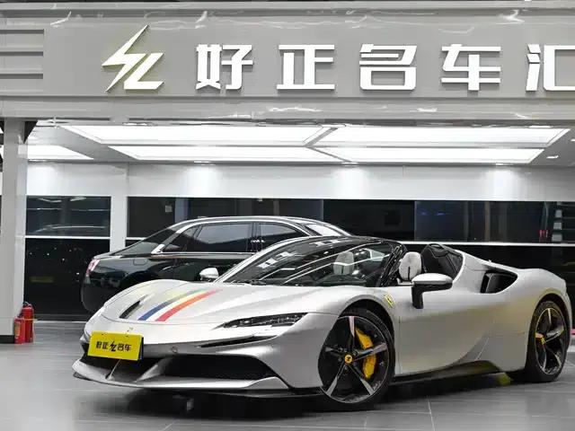 SF90 2021 3.9T V8 Spider