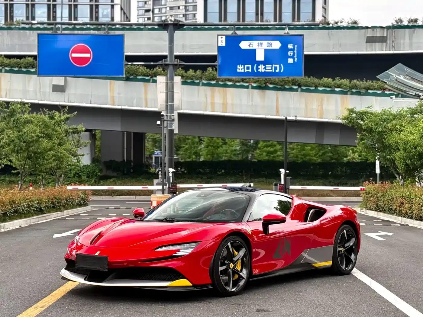 SF90 2020 3.9T V8 Stradale — миниатюра 3