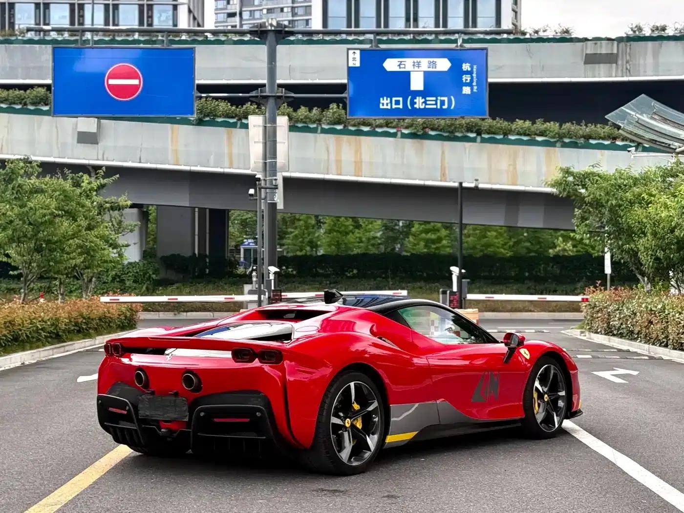 SF90 2020 3.9T V8 Stradale — миниатюра 7
