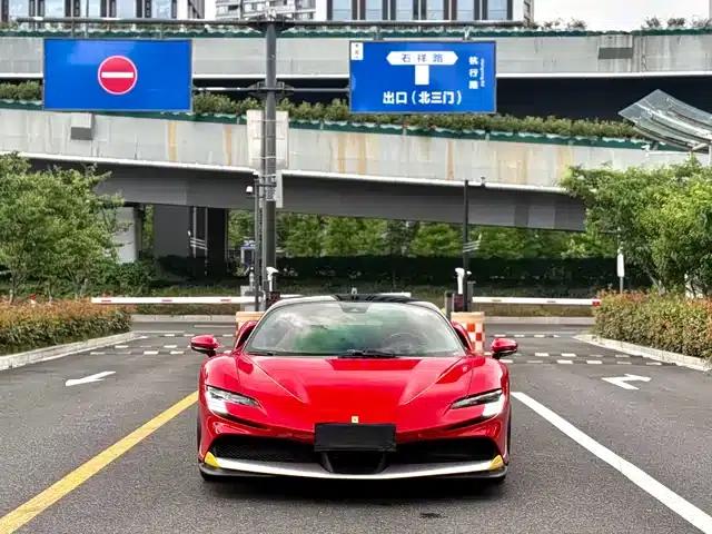 SF90 2020 3.9T V8 Stradale