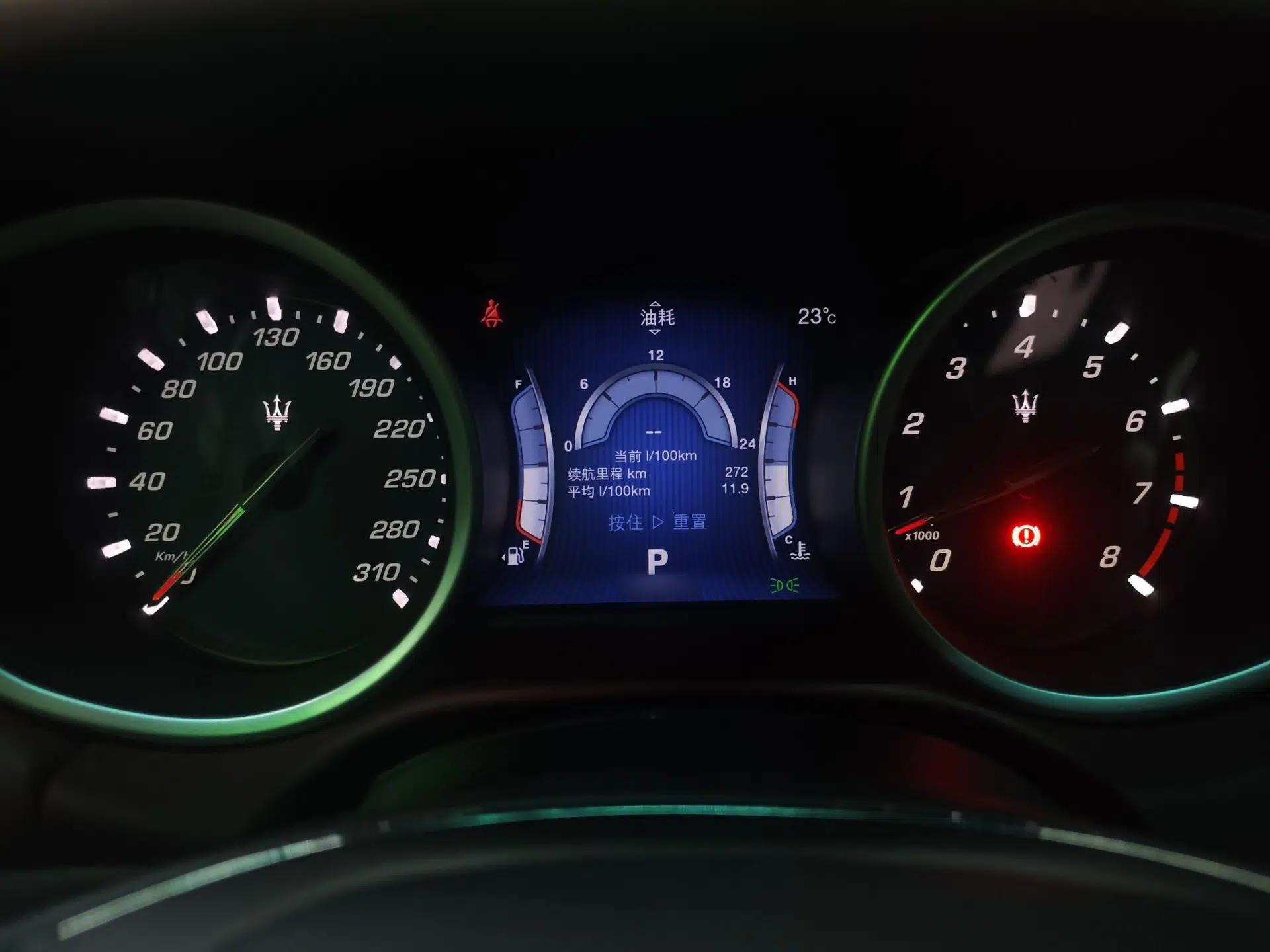 Maserati Ghibli 2014 3.0T Standard Edition — миниатюра 11