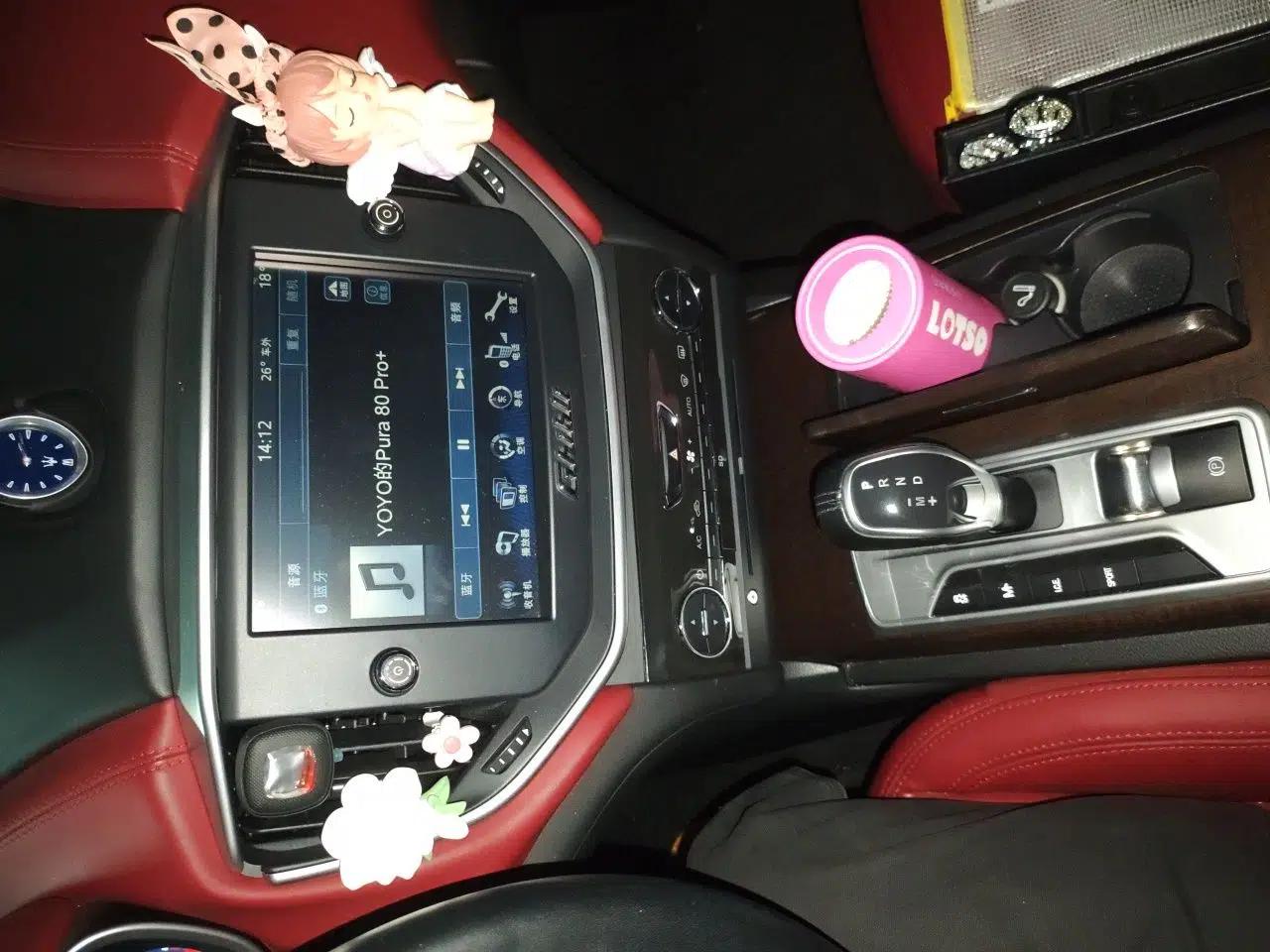 Maserati Ghibli 2014 3.0T Standard Edition — миниатюра 13