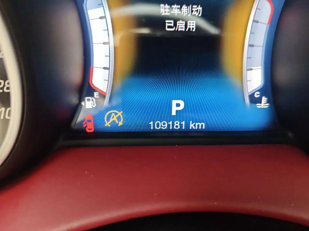 Maserati Levante 2016 3.0T Standard Edition — миниатюра 13