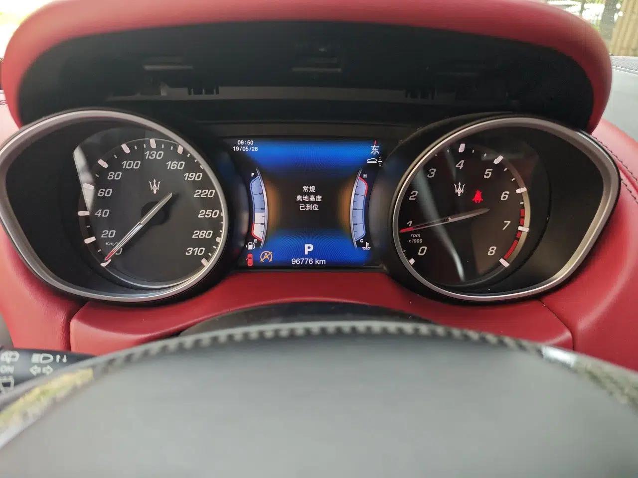 Maserati Levante 2016 3.0T Standard Edition — миниатюра 12