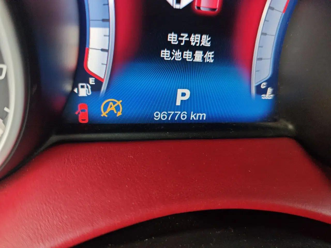 Maserati Levante 2016 3.0T Standard Edition — миниатюра 13