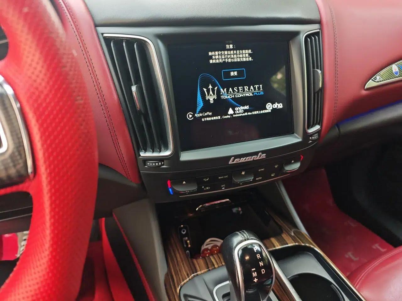 Maserati Levante 2016 3.0T Standard Edition — миниатюра 14