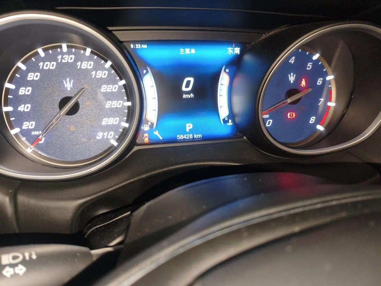 Maserati Levante  — миниатюра 13