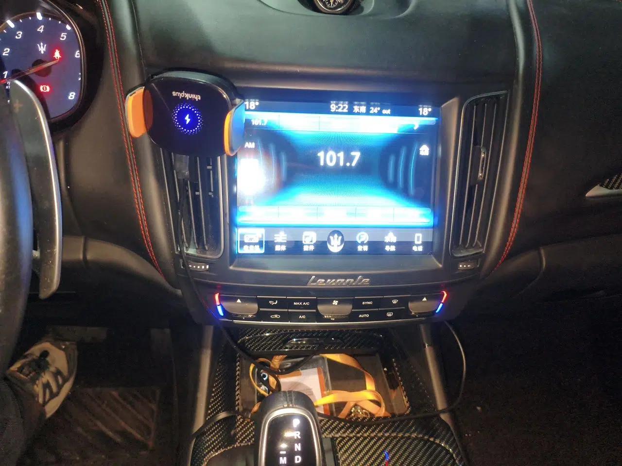 Maserati Levante  — миниатюра 14