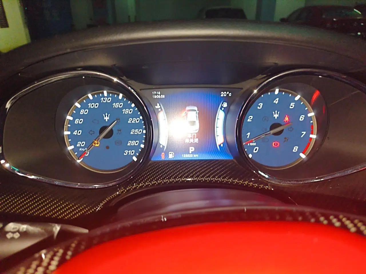 Maserati President 2013 3.0T Standard Model — миниатюра 12
