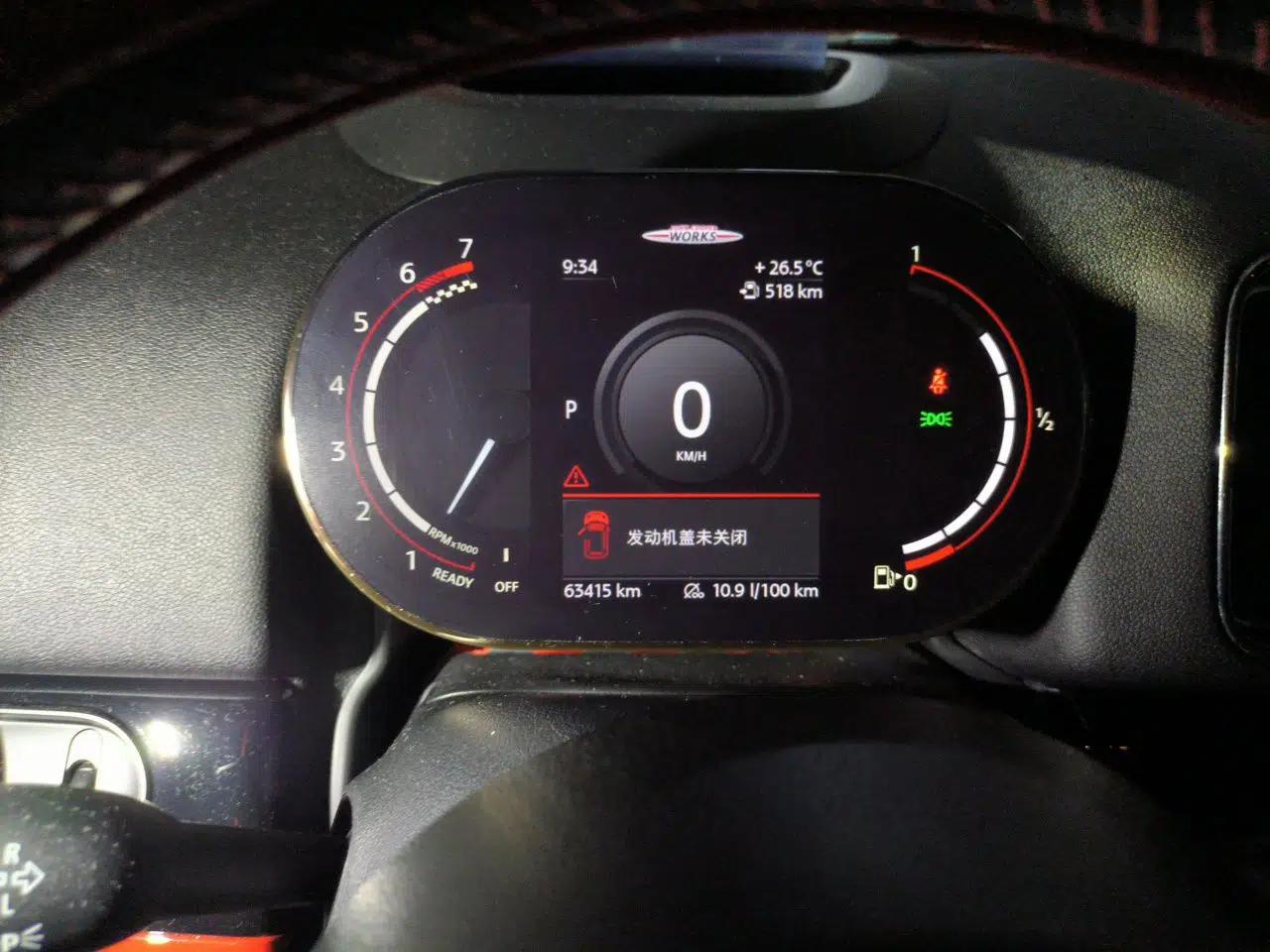 MINI JCM COUNTRYMAN 2021 2.0T JOHN COOPER WORKS ALL-IN — миниатюра 12