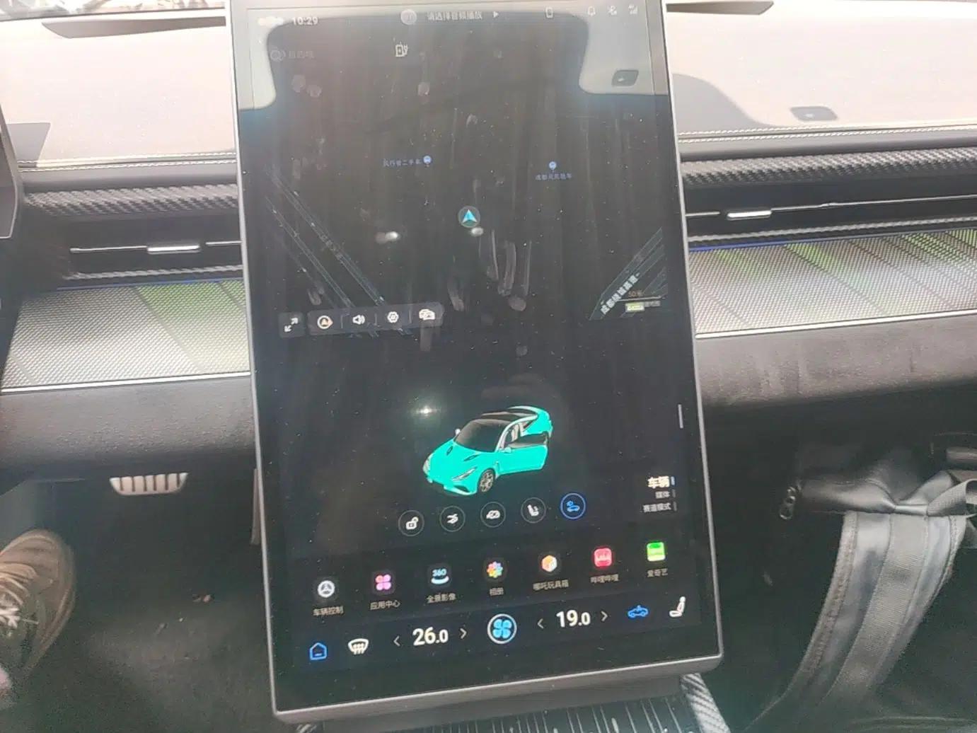 NETA GT 2023 560 — миниатюра 16