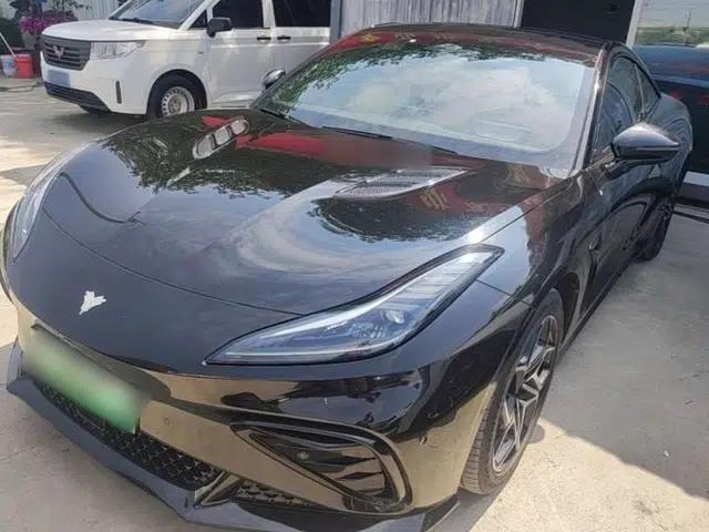 NETA GT 2023 560