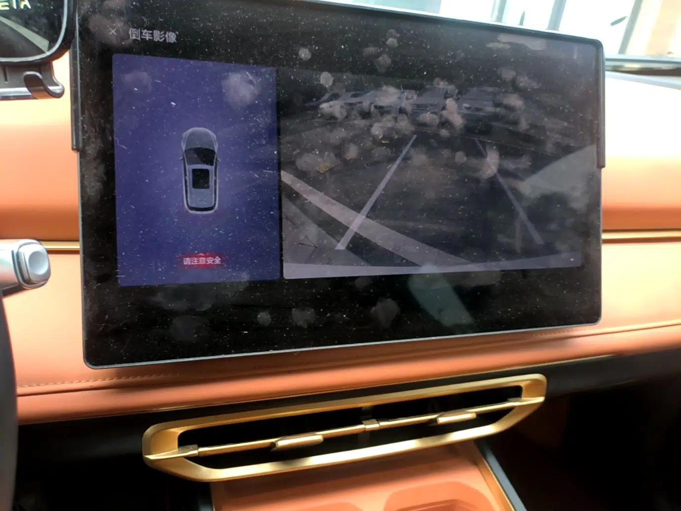 NETA X 2023 500 Lite — миниатюра 15