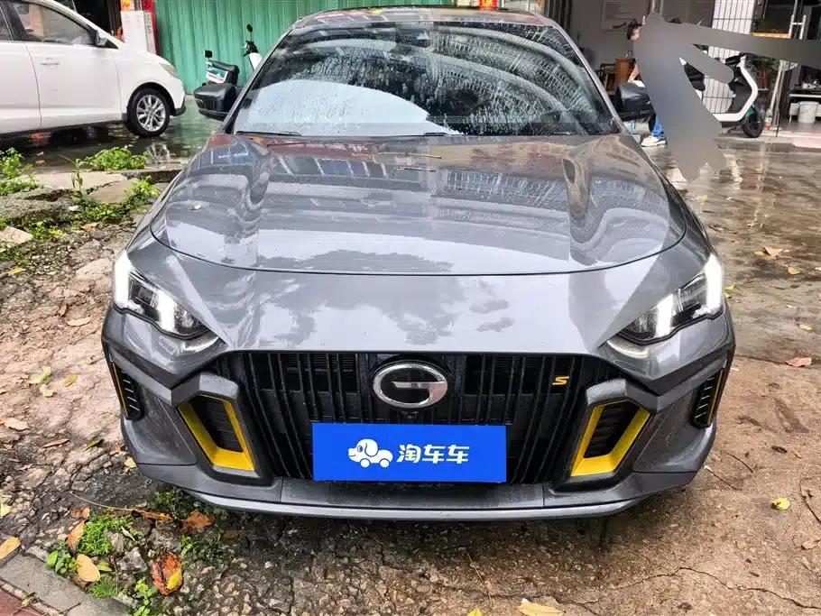 Shadow Leopard 2023 270T DCT J16 Edition — миниатюра 2