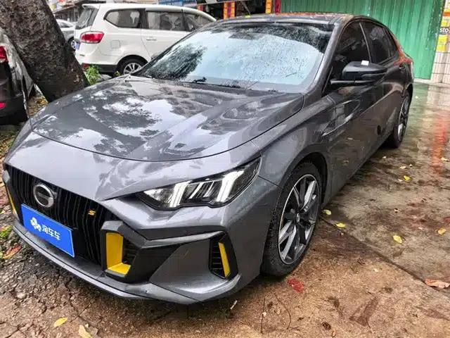 Shadow Leopard 2023 270T DCT J16 Edition