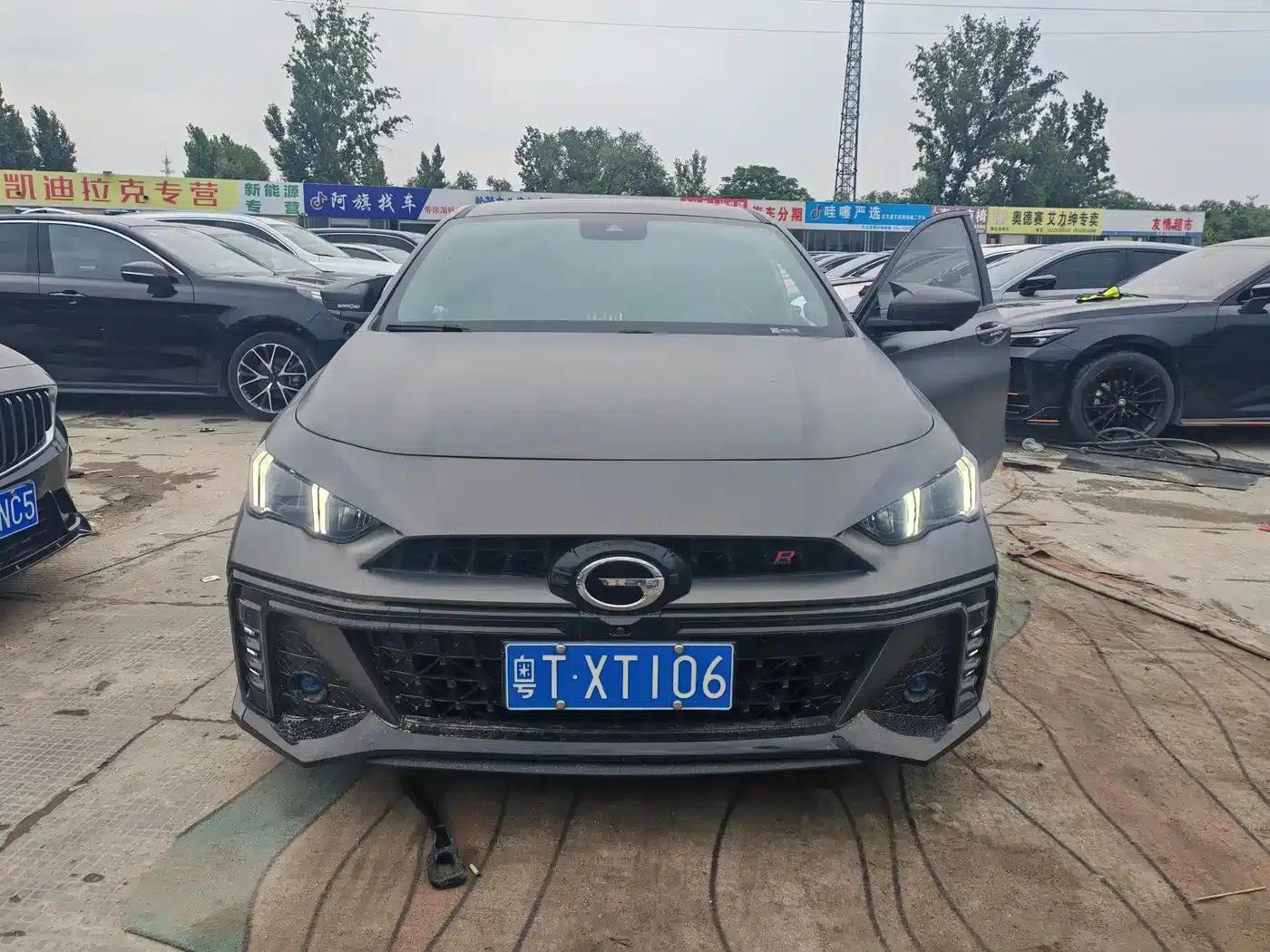 Shadow Leopard 2022 270T DCT J16 R-style Track Edition — миниатюра 2