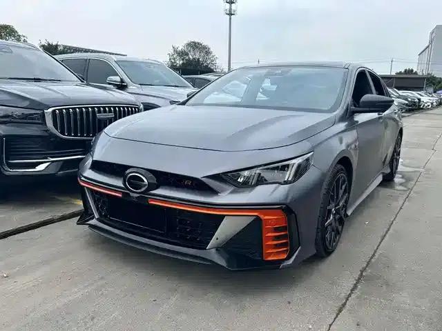 Shadow Leopard 2023 400T Automatic R MAX